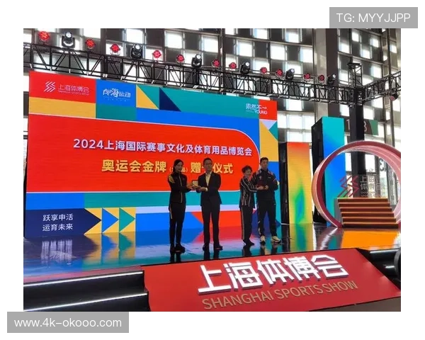 BMX赛事促进文体旅商融合 形成消费新增长点 BMX赛事促进文体旅商融合 形成消费新增长点