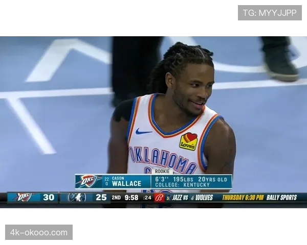 NBA与球员工会就“季中锦标赛”微调赛制展开新一轮磋商